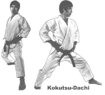 Kokutsu Dachi